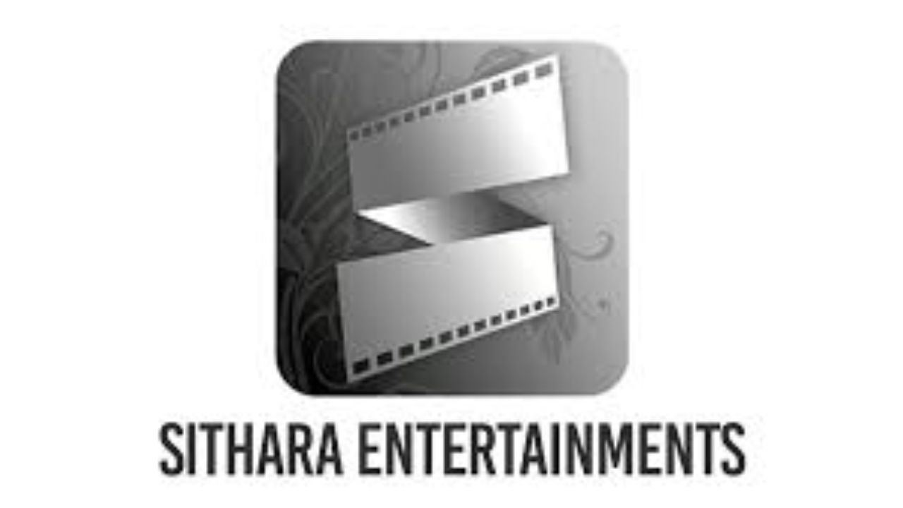 Production Partner 17